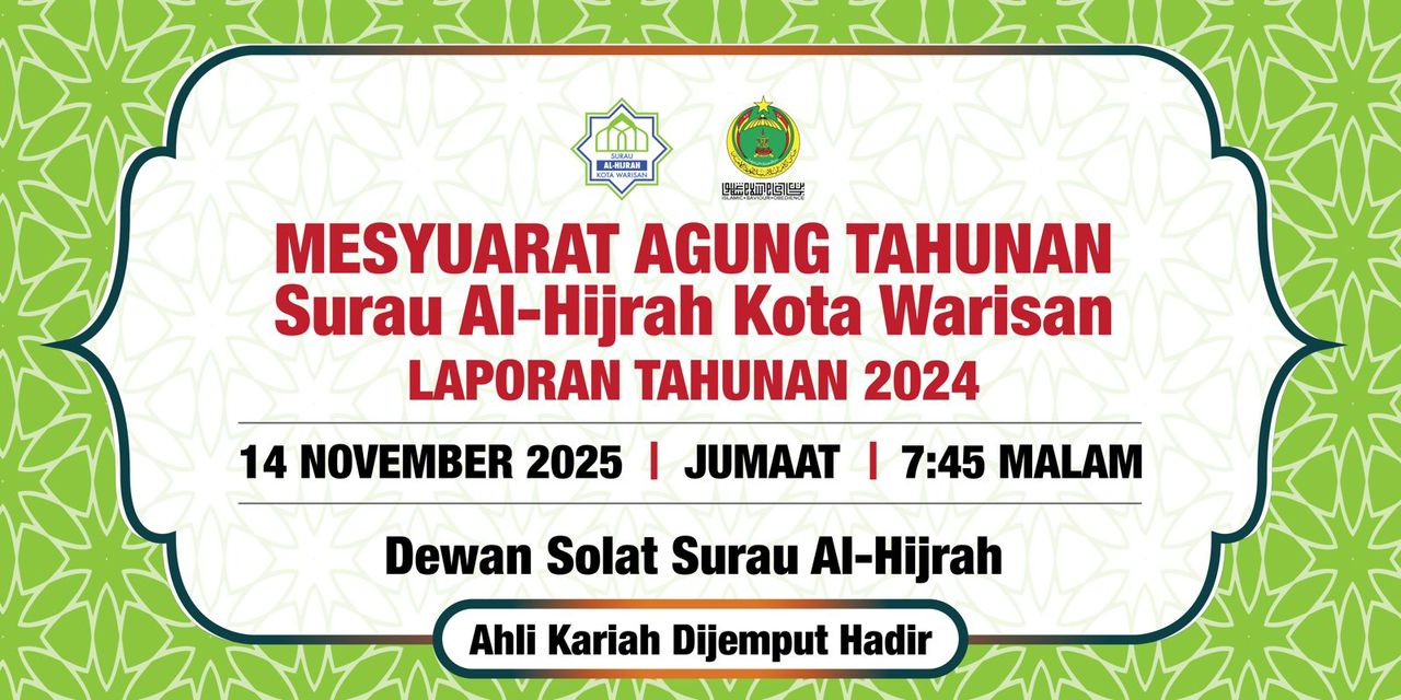 Mesyuarat Agung Tahunan Surau Al-Hijrah