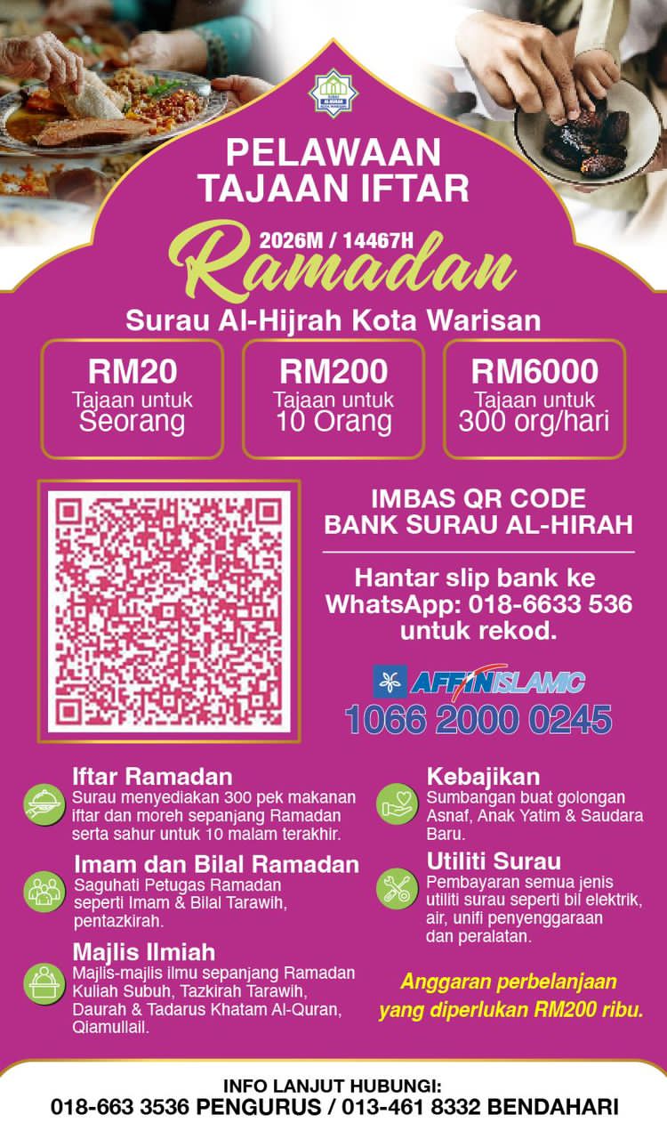 PELAWAAN INFAQ IHYA’ RAMADAN 1447H/2026H