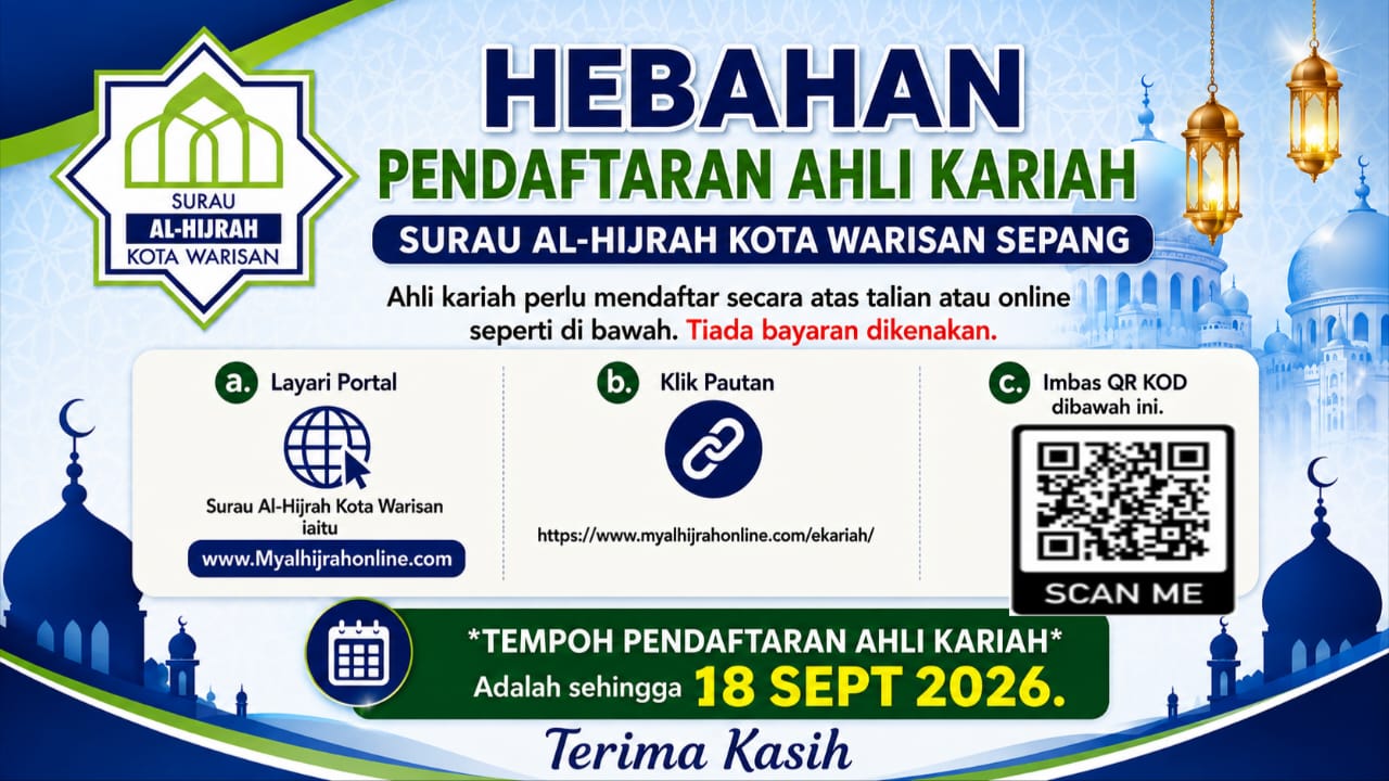 HEBAHAN PENDAFTARAN AHLI KARIAH